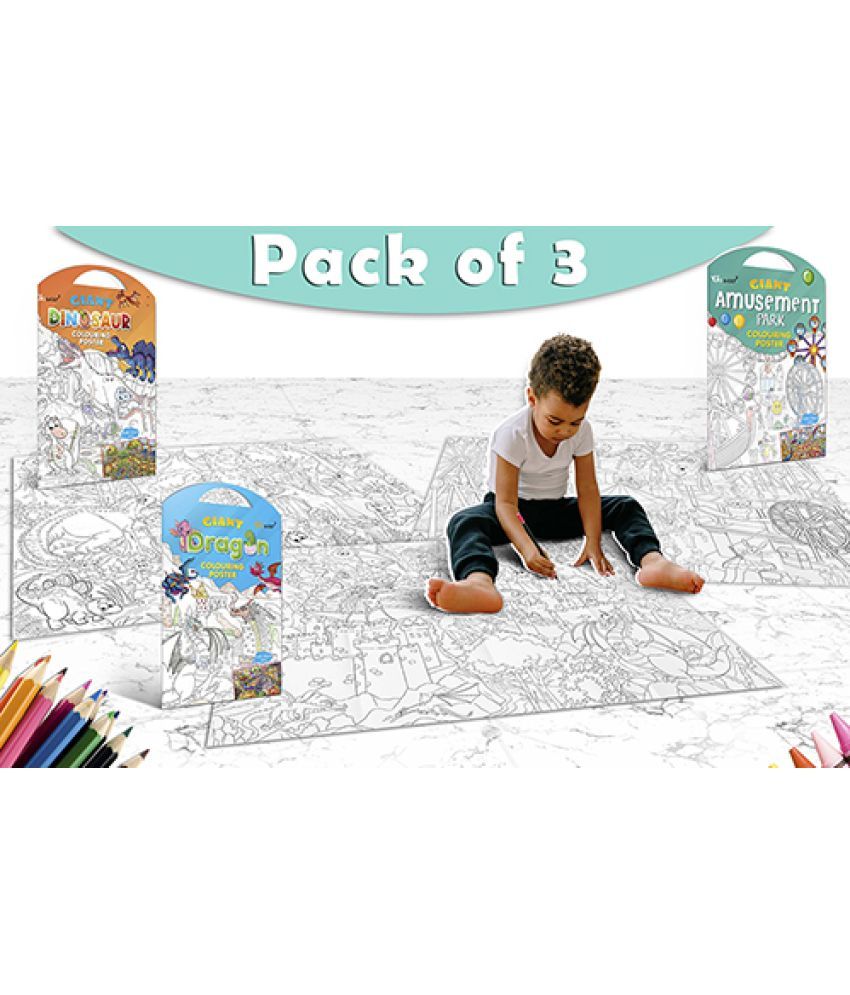     			GIANT DINOSAUR COLOURING POSTER, GIANT AMUSEMENT PARK COLOURING POSTER and GIANT DRAGON COLOURING POSTER | Combo of 3 Posters I Giant Coloring Posters Value Pack