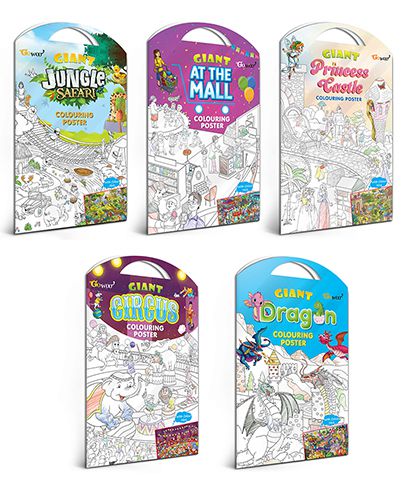     			GIANT JUNGLE SAFARI COLOURING POSTER, GIANT AT THE MALL COLOURING POSTER, GIANT PRINCESS CASTLE COLOURING POSTER, GIANT CIRCUS COLOURING POSTER and GIANT DRAGON COLOURING POSTER | Combo of 5 Posters I large colouring posters for adults
