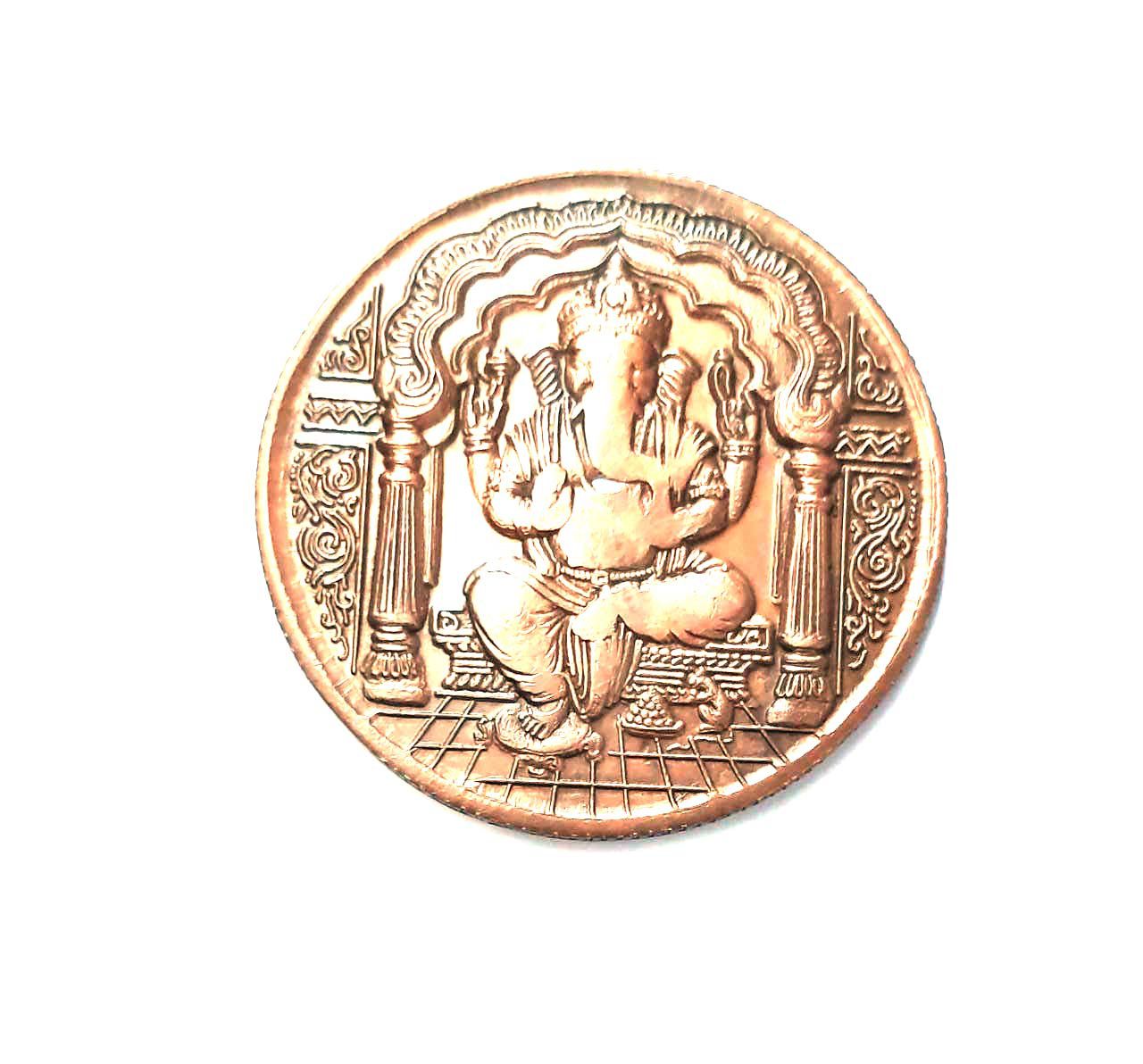     			godhood - Ganesh Ji Copper Token Weight 50 Gram 1 Numismatic Coins
