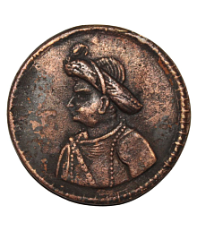 CoinView - Tipu Sultan 1799 Tiger Of Mysore Pattan Mint Tipu Sultanate India Extremely Rare 1 Coin Numismatic Coins