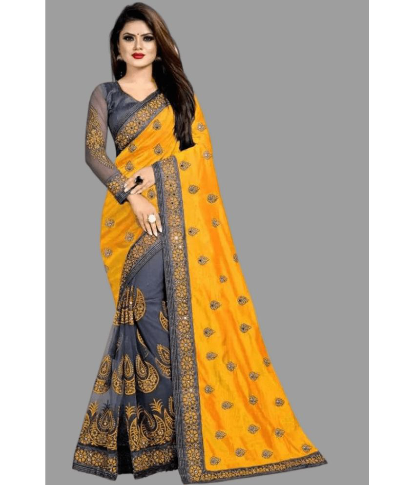     			JULEE - Yellow Silk Saree With Blouse Piece ( Pack of 1 )
