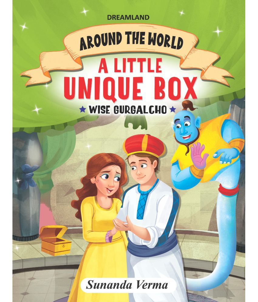     			A Little Unique Box and Other stories - Around the World Stories for Children Age 4 - 7 Years