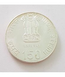EForest - 150 Rupee Rabindranath Tagore UNC Coin 1 Numismatic Coins