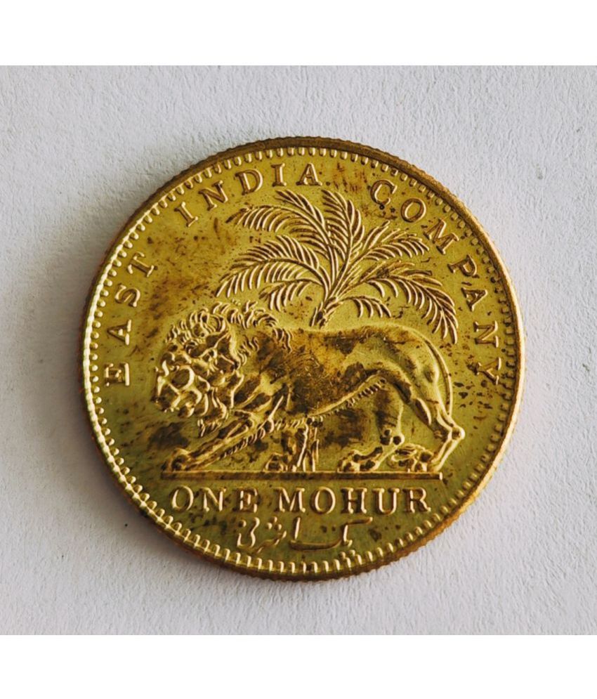     			EForest - 1 Mohur 1841 EIC VQ Gold Plated used 1 Numismatic Coins