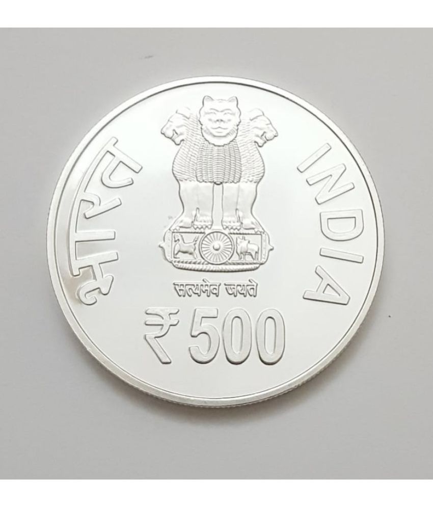     			EForest - 500 Rs Chaitanya Mahaprabhu's UNC Coin 1 Numismatic Coins