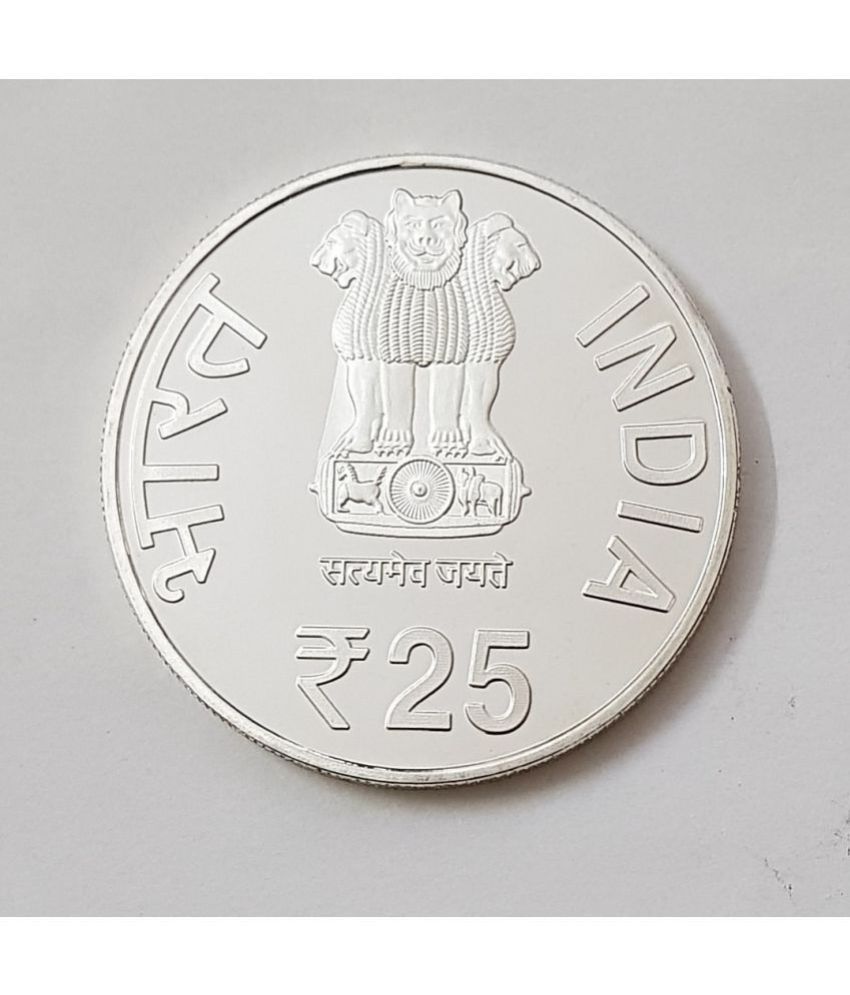     			EForest - Rare 25 Rs (Mata Vaishno Devi) UNC 1 Numismatic Coins