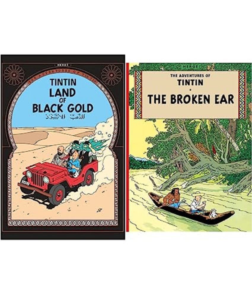    			set of 2 books Land of Black Gold (Tintin)+The Broken Ear