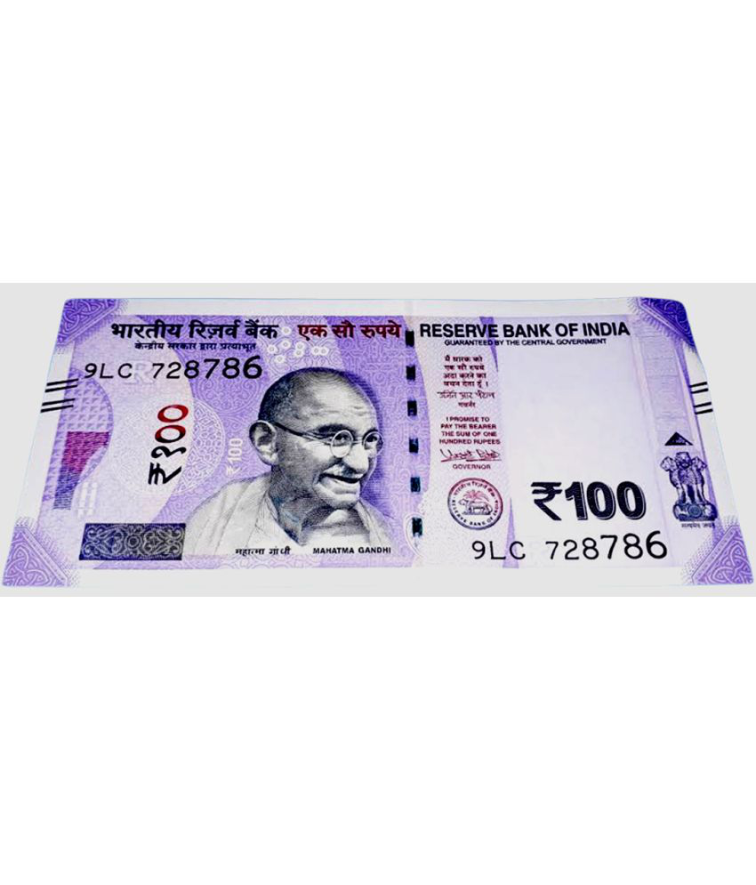     			skonline - 100 RUPEES ~ HOLY NUMBER 786 ~ UNC 1 Paper currency & Bank notes