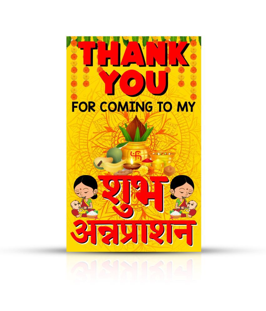     			Zyozi Shubh Annaprashan Thank You Tags, Yellow and Red Color Thank You Label Tags for Annaprashan Thanks Giving Favor (Pack of 40)