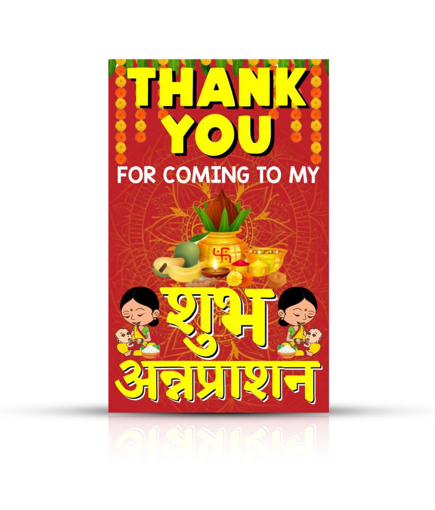     			Zyozi Shubh Annaprashan Theme Thank You Tags, Thank You Label Tags for Shubh Annaprashan Thanks Giving Favor (Pack of 50)