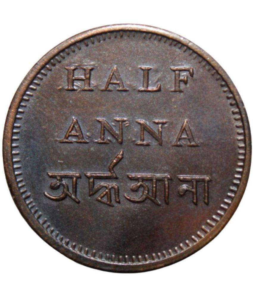     			skonline - Bengal Presidency Half Anna 1835 Copper 1 Numismatic Coins