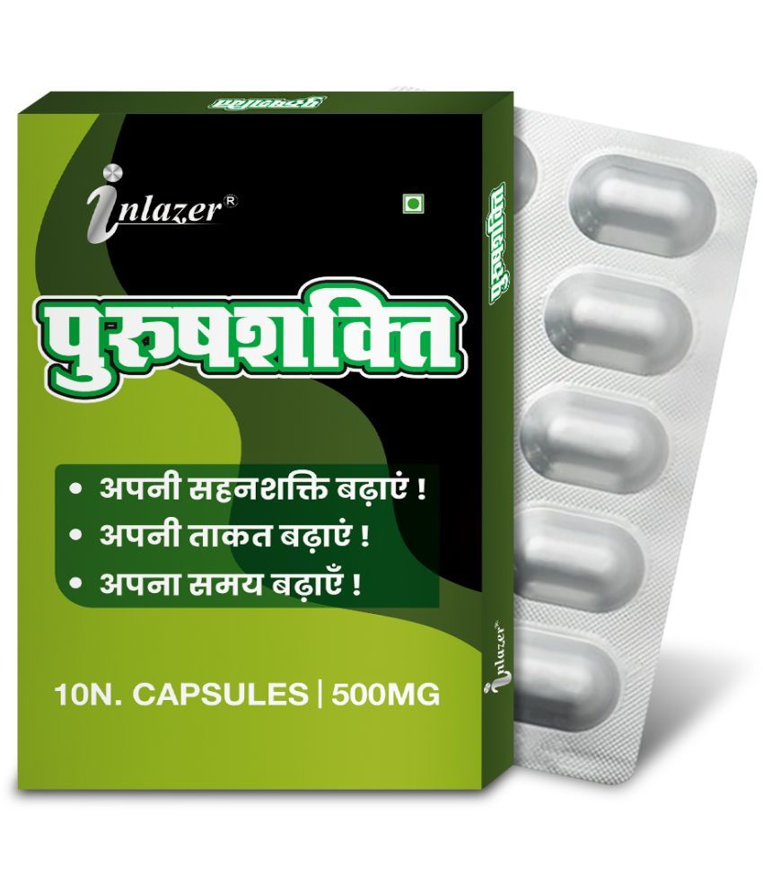     			Purushshakti Capsule For Harder Longer & Long Lasting Erection