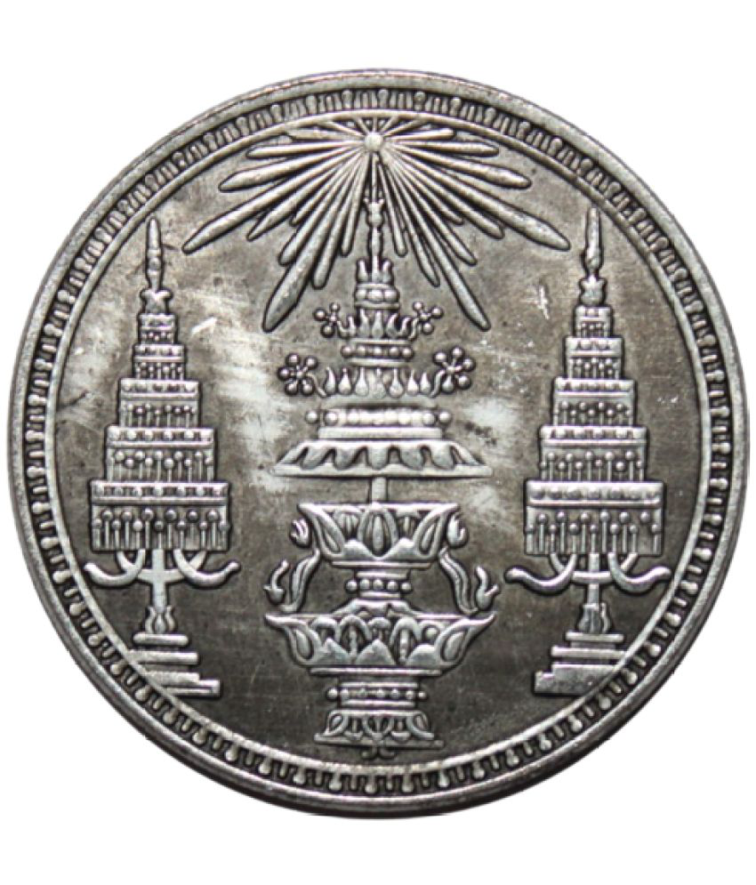     			CoinView - ⭐1 Baht (1869) "Rama V "⭐ Thailand ⭐German Silver Very Rare 1 Coin⭐ Numismatic Coins