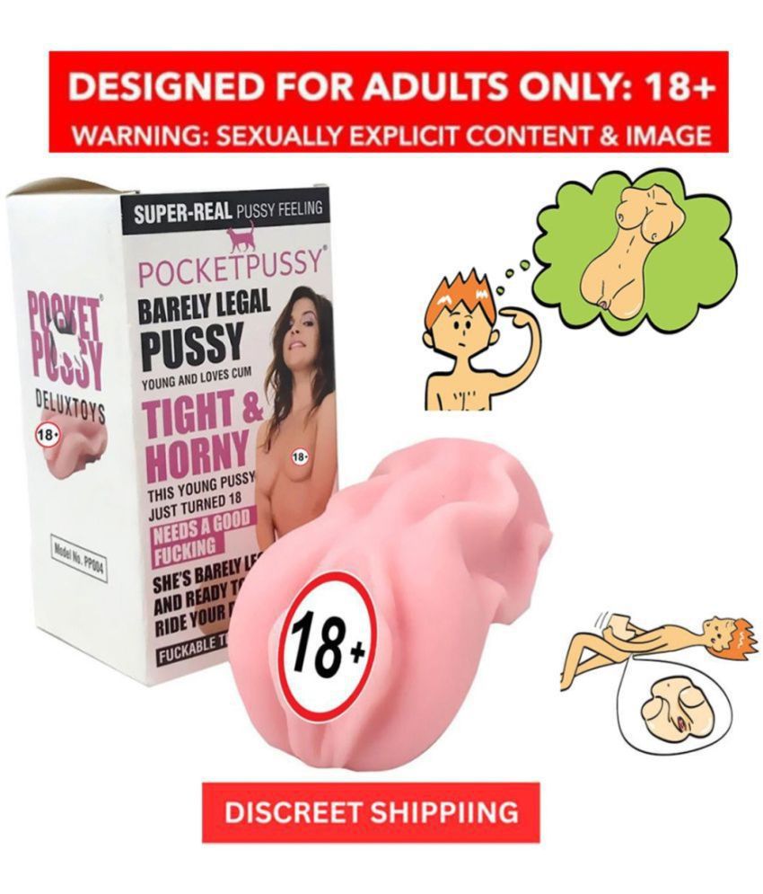     			Knightriders Naughty Toys Presents Masturbator Pocket Pussy Sex Toy "Vagina Pussy" Sex Toy  for the Perfect Fit