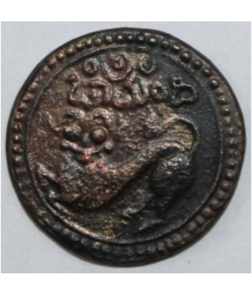     			Luxury - **VERY RARE** Krishna Raja 5 Cash Coin from Ancient India old Copper Coin - Most Demanding Coin Numismatic Coins