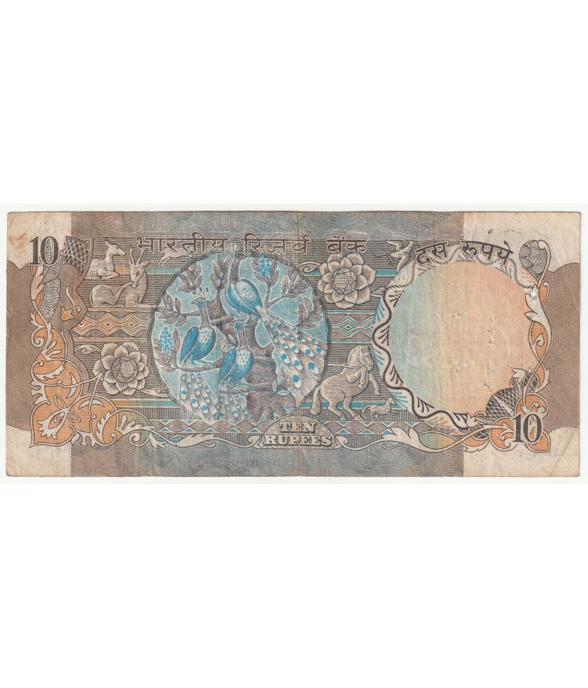     			newWay - 10 Rupees Signed by R.N Malhotra (3 Peacocks) Republic India Collectible Old and Rare 1 Note Paper currency & Bank notes