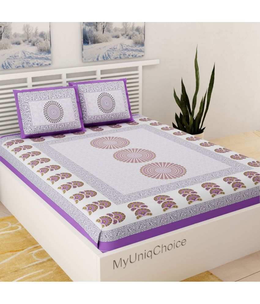     			Uniqchoice Cotton Abstract Printed Double Bedsheet with 2 Pillow Covers - Purple