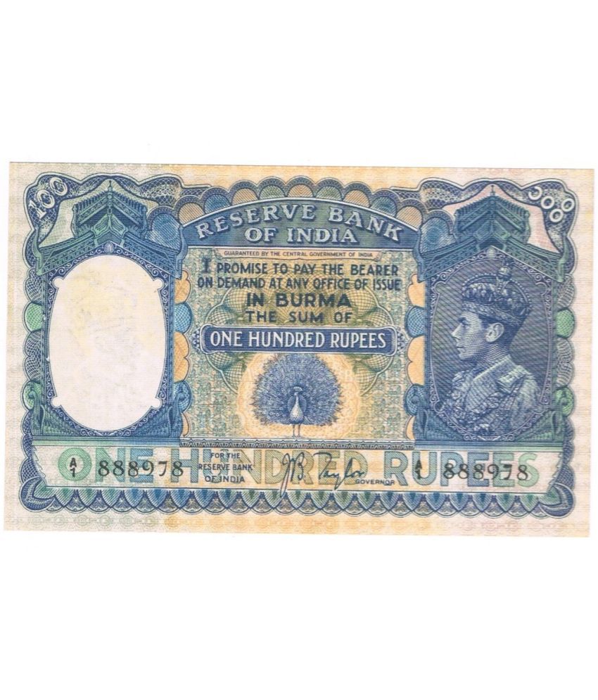     			currency bazaar - KG V 100 Rupees JB Taylor Burma 1 Paper currency & Bank notes