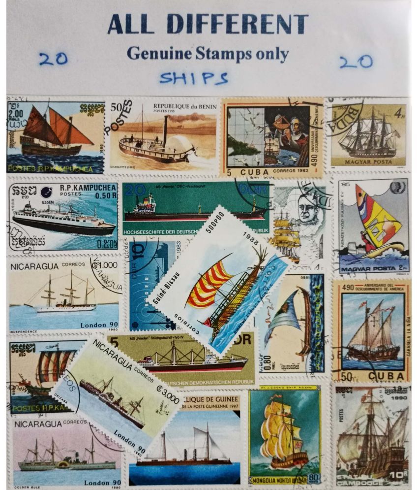     			Hop n Shop - Rare Collection of 20 Different Ships 20 Stamps