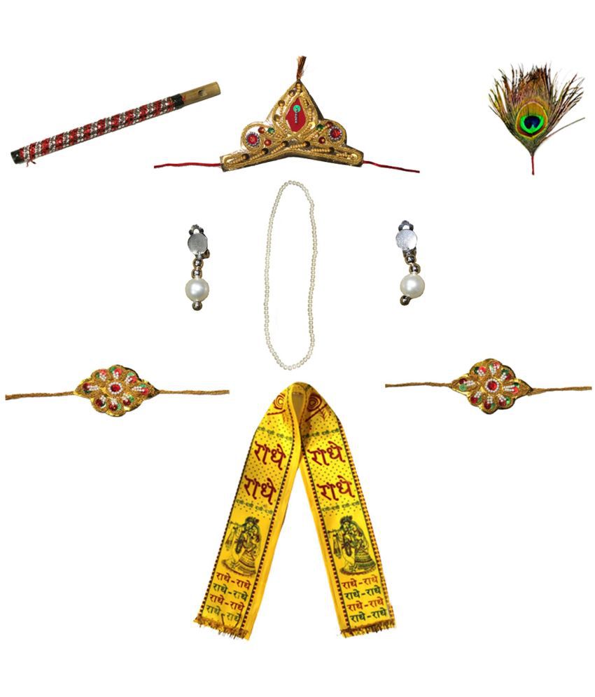     			Kaku Fancy Dresses Krishna Jewellery For Kids/Janmashtami/Kanha Accessories/Bal Krishna Mukut/ Krishna Sringar Jewellery
