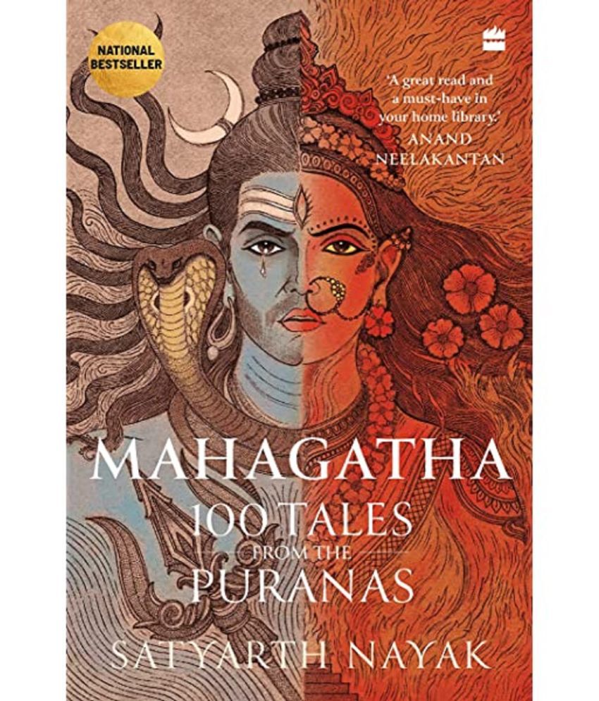     			Mahagatha: 100 Tales from the Puranas Paperback – Illustrated, 8 December 2022