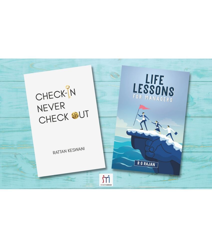     			2 Book Combo On Management & Corporate Life
