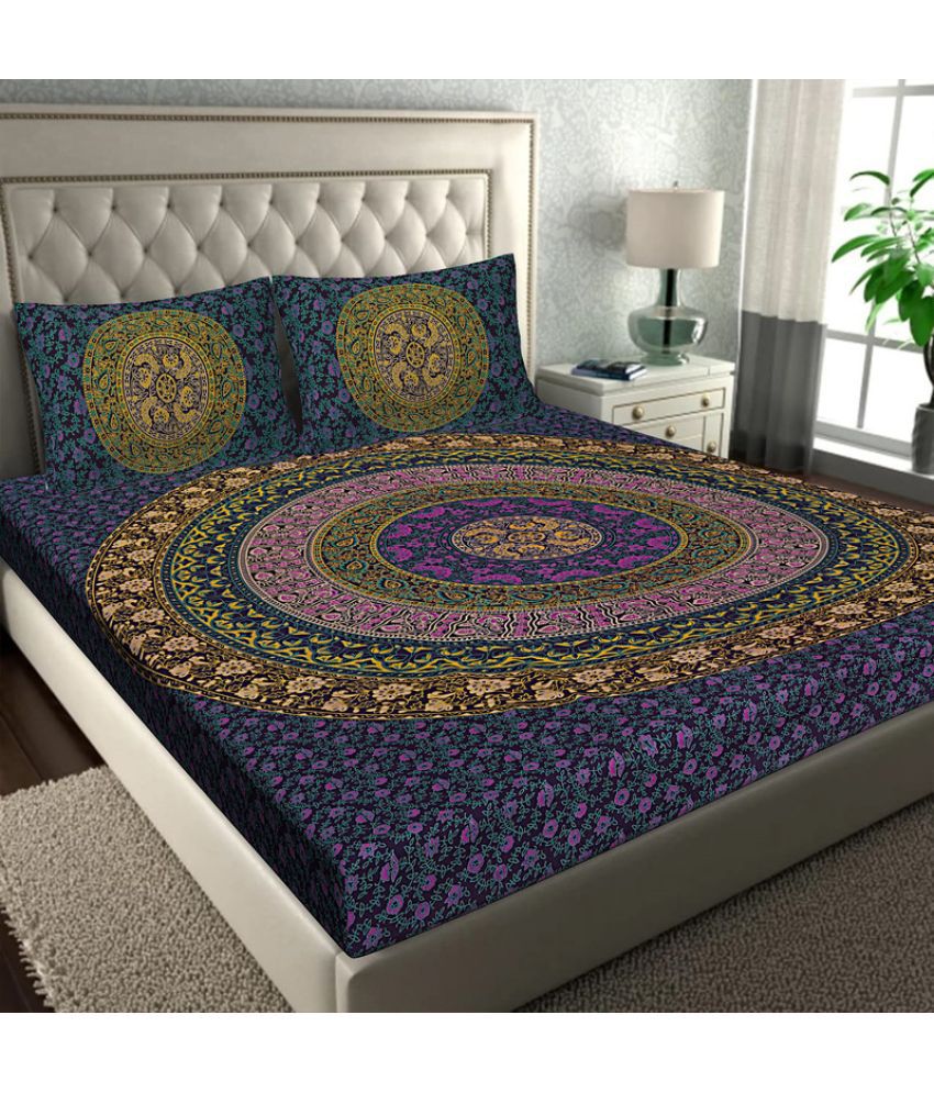     			FrionKandy Living Cotton Abstract Printed Double Bedsheet with 2 Pillow Covers - Multicolor
