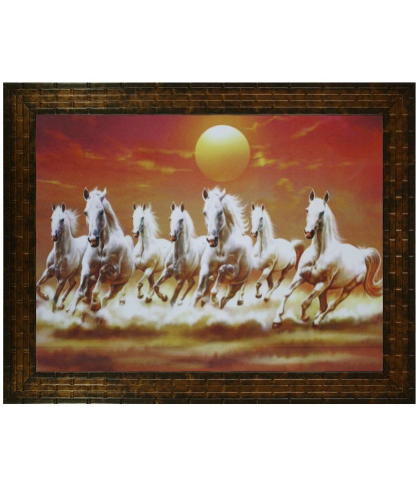     			Indianara - Animal Painting With Frame