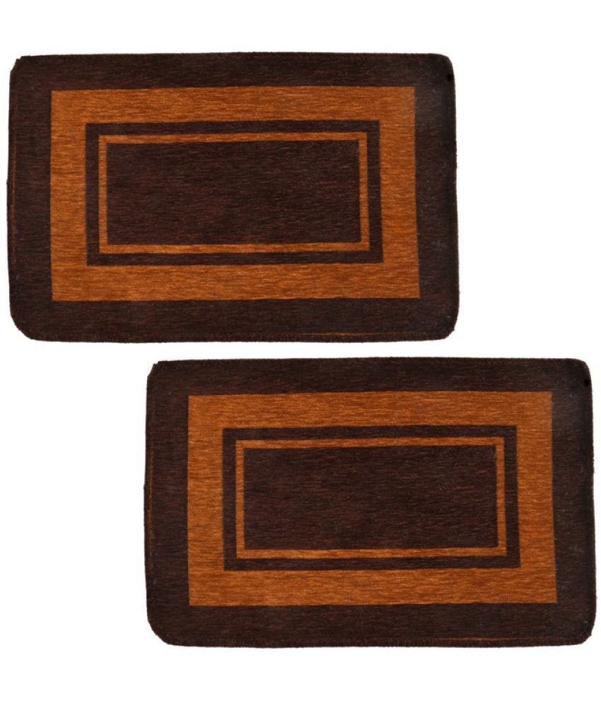     			FURNISHING HUT - Anti-skid Cotton Door Mat ( 60 X 40 cm ) Set of 2 - Brown