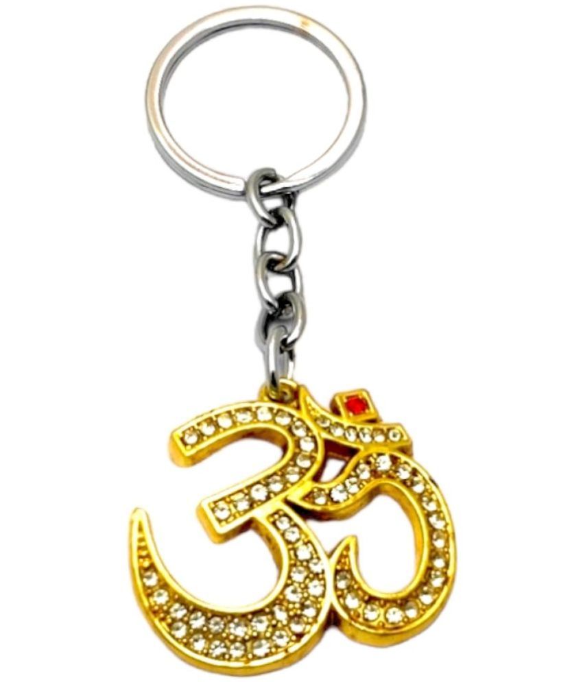     			Auteur - Metal Keychain ( Pack of 1 )