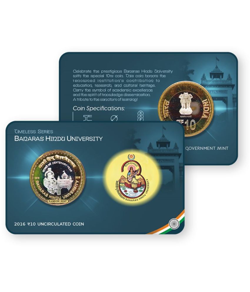     			Rs.10 BANARAS HINDU UNIVERSITY Commemorative Coin Card – Special Edition