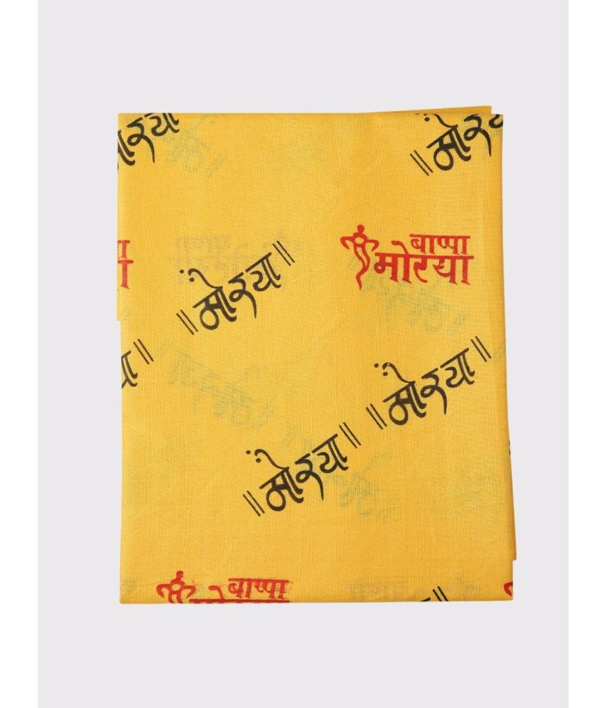     			Maharaja - Yellow Cotton Blend Men's Unstitched Kurta ( Pack of 1 )