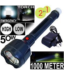 let light - 50W Rechargeable 2 in 1  Flashlight Torch ( Pack of 1 )