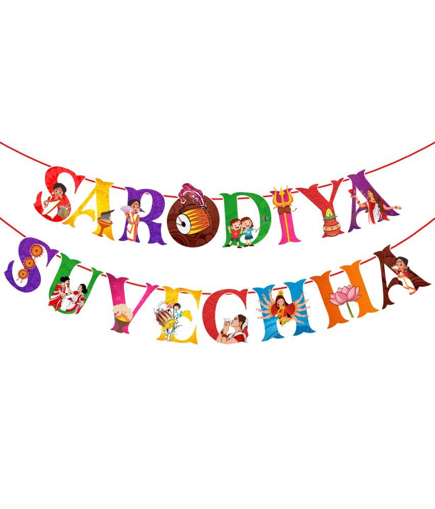     			Zyozi Durga Puja SARODIYA SUVECHHA Banner/Durga Puja Bengali Banner/Decorative Items for Durga Puja/Banner For Durga Puja (Pack Of 1 Set)