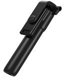 Hybite - Bluetooth Selfie Stick ( Black )