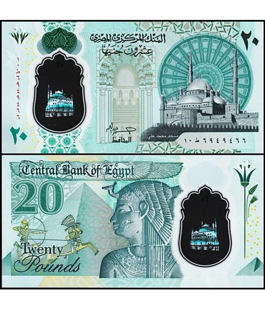     			Egypt 20 Pounds Top Grade Beautiful Polymer Gem UNC Note