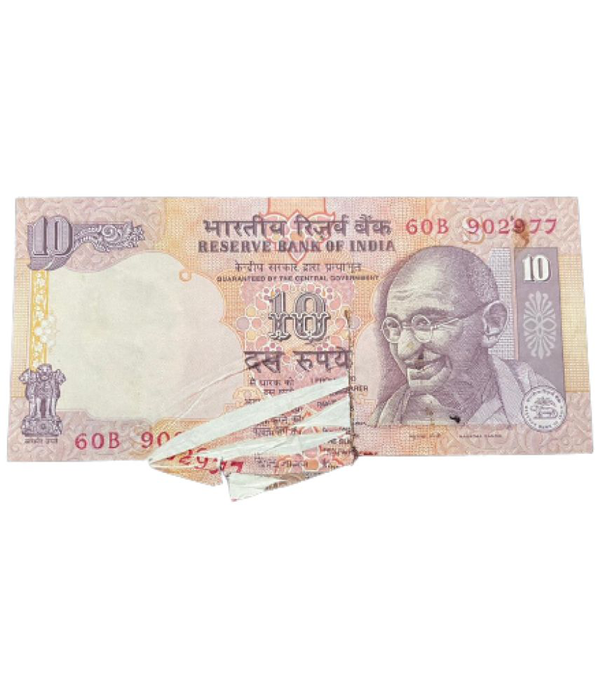     			Rare 10 Rupee Extra Paper Error Note Signed by Bimal Jalan