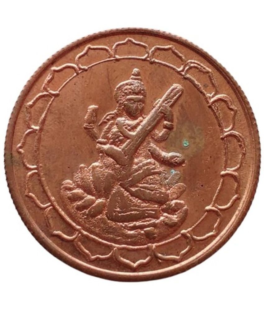     			SARASWATI DEVI JI 10 GRAMS TEMPLE TOKEN FOR POOJA AND COLLECTION PURPOSES