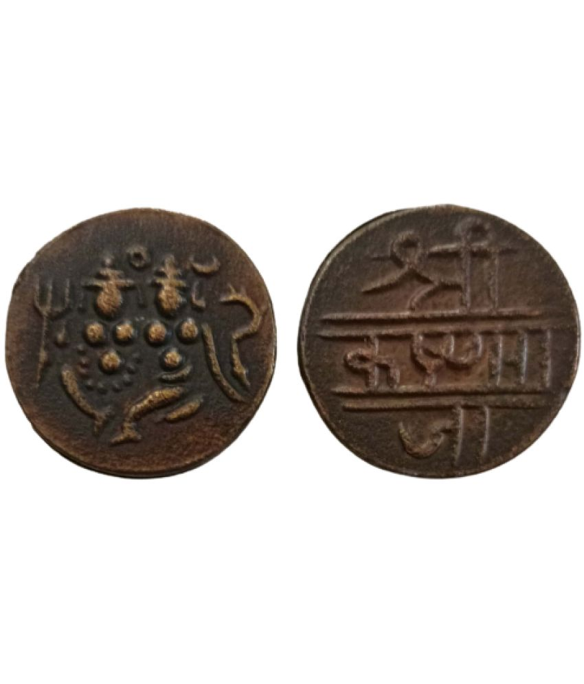     			Rare Scarce Ancient Coin of Krishna Raja Wodeyar Mysore Pagoda Coin