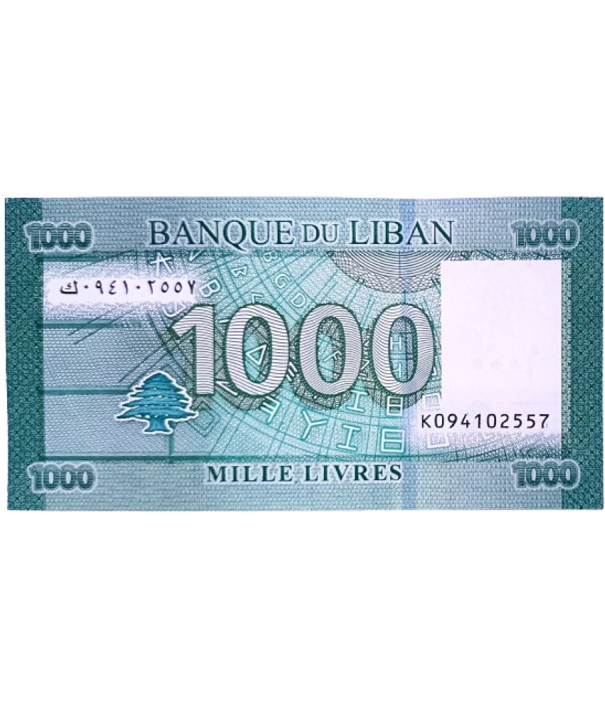     			LEBANON 1000 LIVRES NOTE IN TOP UNC GRADE