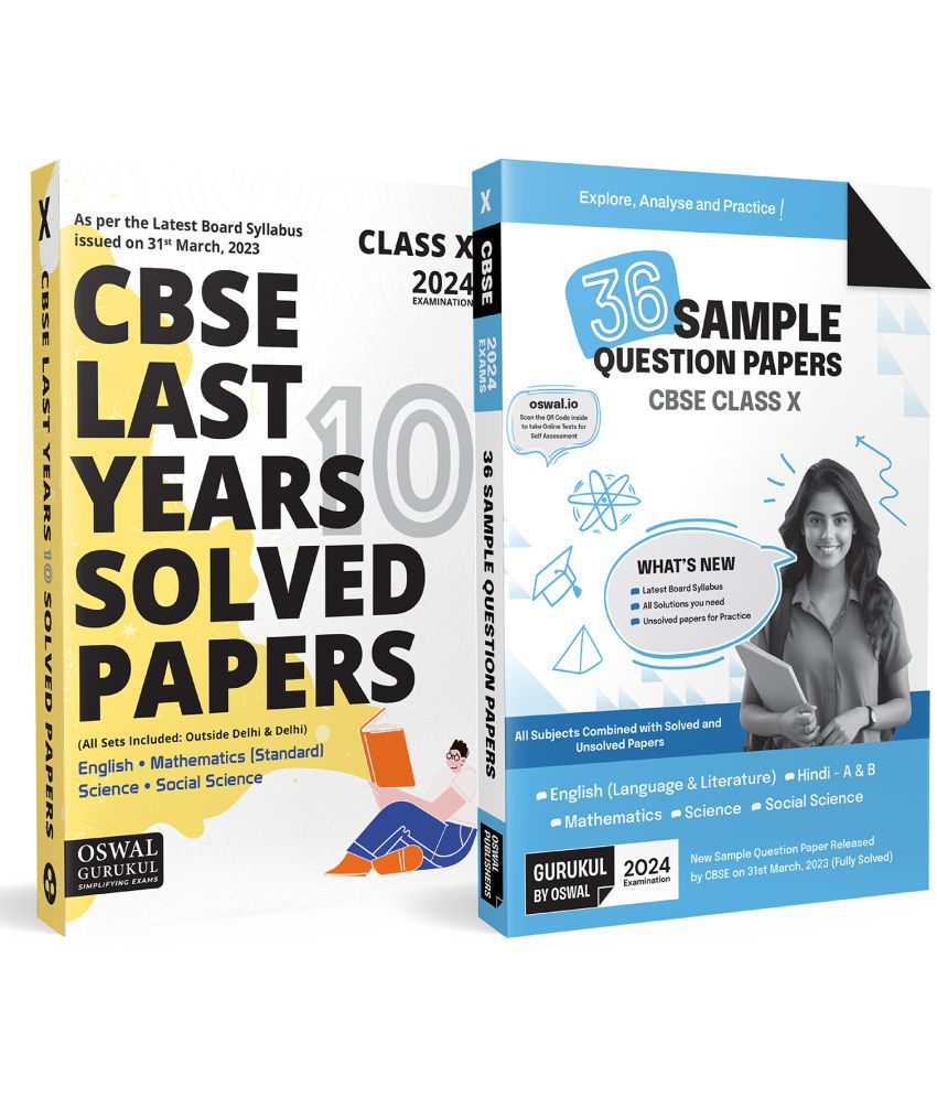     			Oswal - Gurukul Last Years 10 Solved Papers and 36 Sample Question Papers for CBSE Class 10 Exam 2024 (Set of 2)