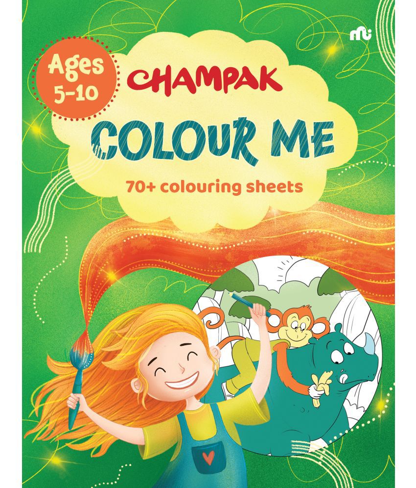     			Colour Me 70+ Colouring Sheets