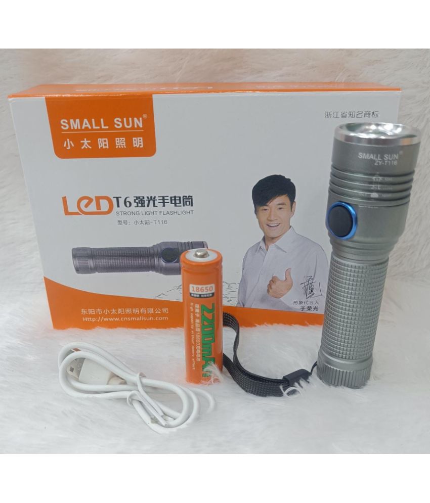     			SMALL SUN ZY T-116   RECHAREABLE LED TORCH WITH ZOOM