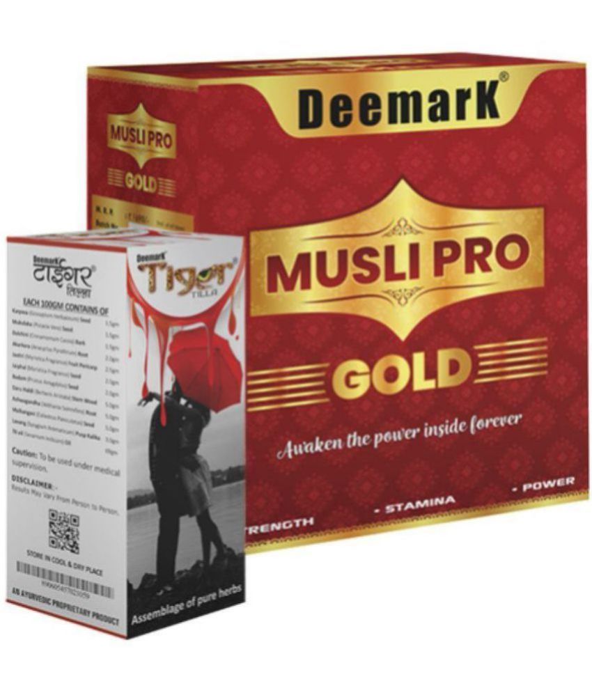     			Deemark Musli Pro Gold with Tiger Tilla  |100 % Ayurvedic Capsules for Strength and Stamina - 60 capsules with 15 mL Oil