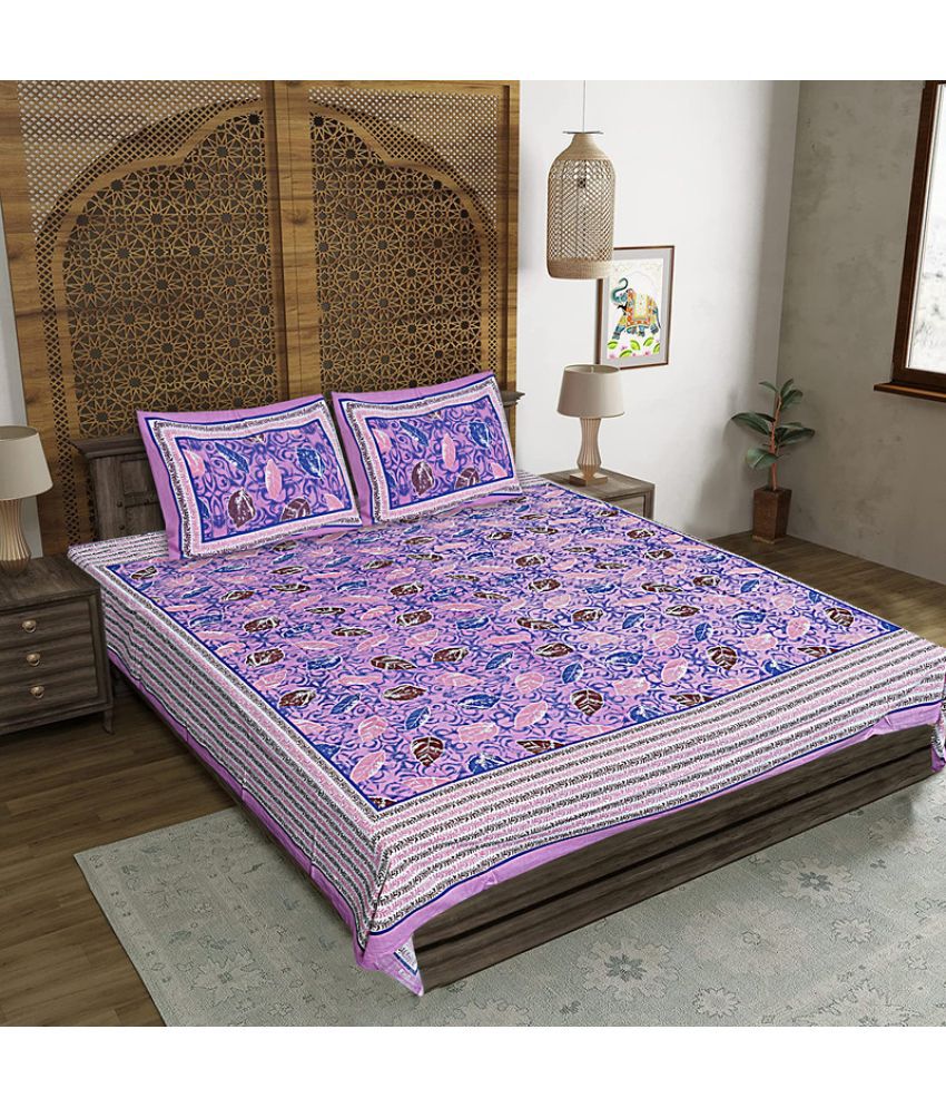     			FrionKandy Living Cotton Floral Double Bedsheet with 2 Pillow Covers - Purple
