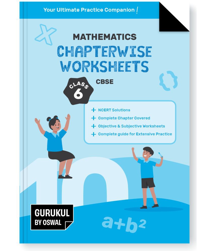     			Gurukul Mathematics Chapterwise Worksheets for CBSE Class 6 Exam 2024- NCERT Solutions, Objective & Subjective Questions, Latest Syllabus Covered