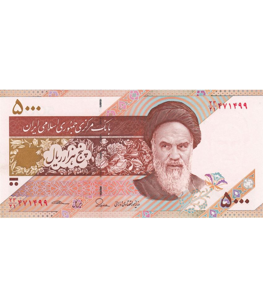     			Iran 5000 Rials Top Grade Gem UNC