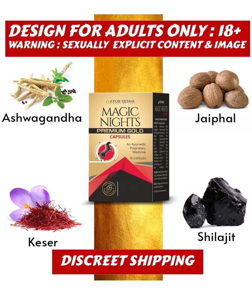     			Magic Night Premium Gold Capsules Combo Improves Strength, Sexual Weakness For Men's