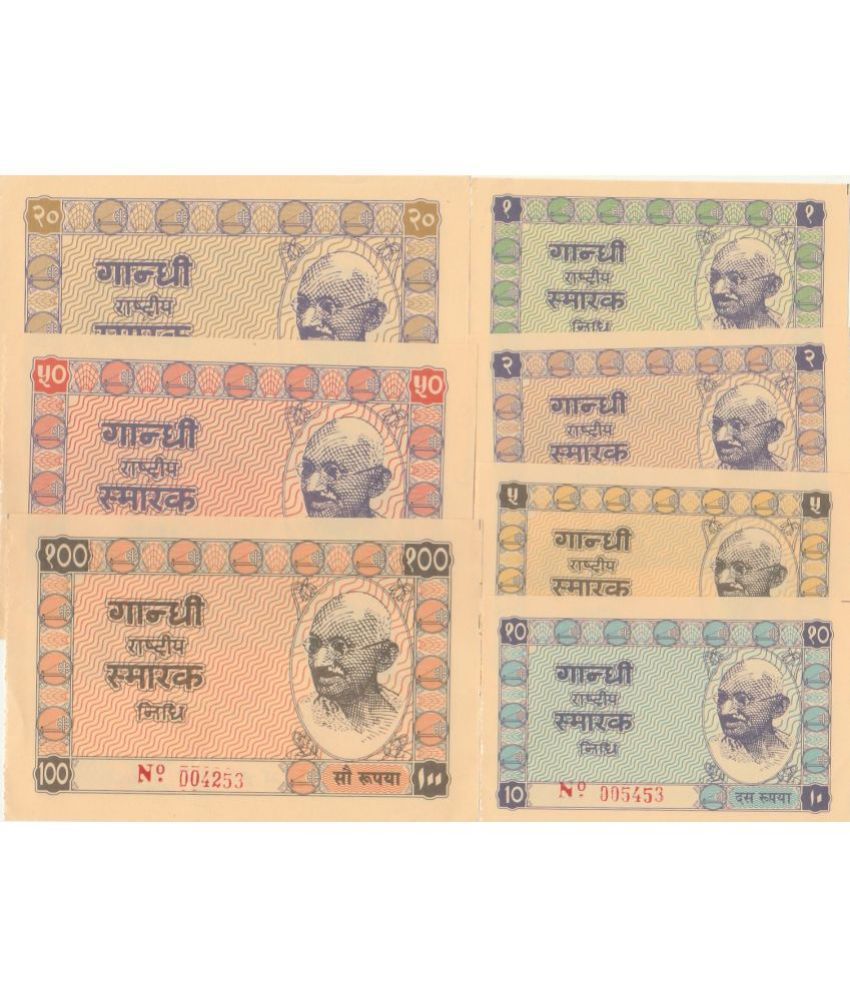     			NUMISMATTECLY  RARE AND COLLECTIBLE .GANDHI SMAREAK NEDHI -SEVEN NOTE SET-1-2-5-10-20-50-100-RS NOTE SET.NOT ANY REAL  CURRECY THIS IS ONLY FOR  COMPLETE COLLECTION .IN UNC TYPE  CONDITION.