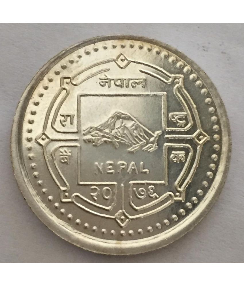     			Nepal 1000 Rupees Guru Nanak Coin Sikh Coin